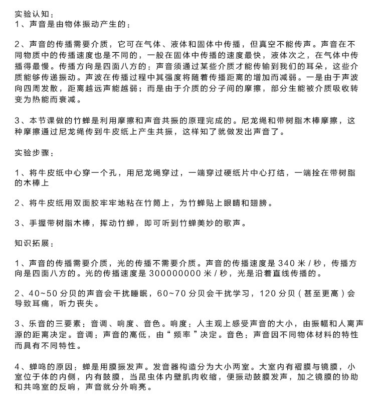 描述115.jpg