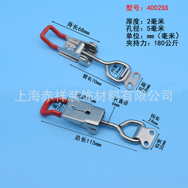 4002SS 副本.JPG