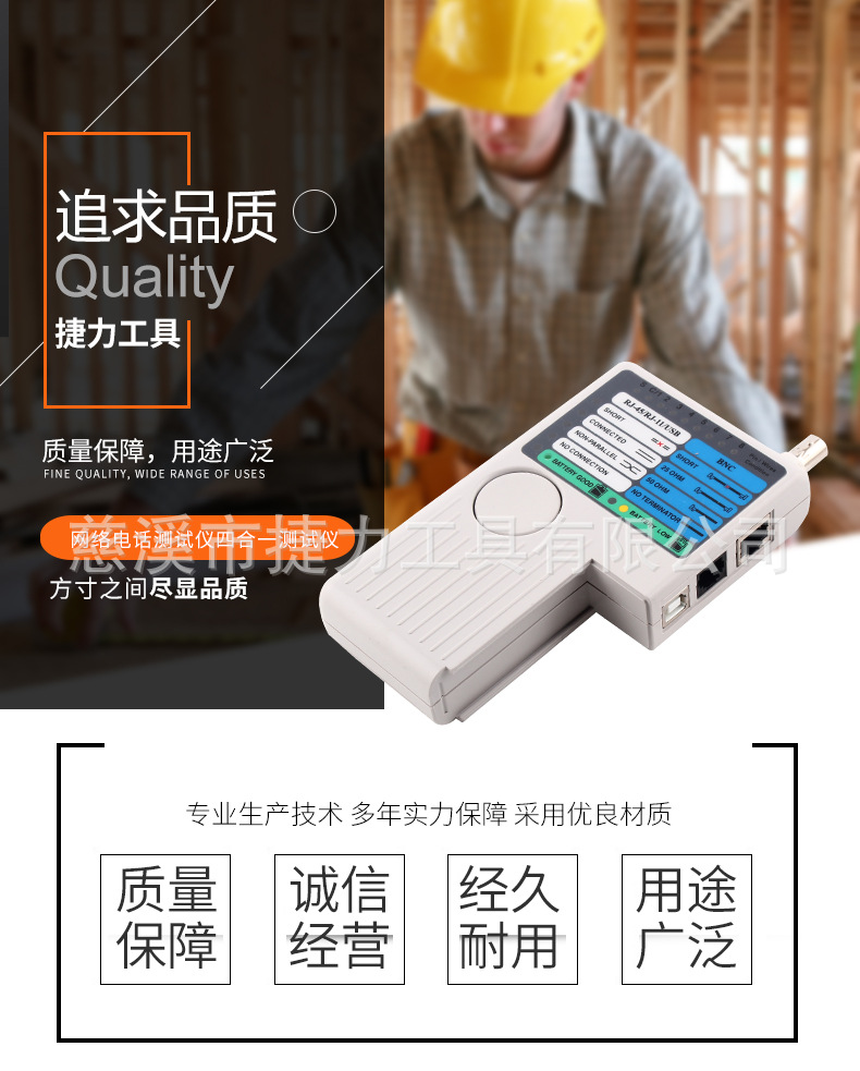 详情_01.jpg