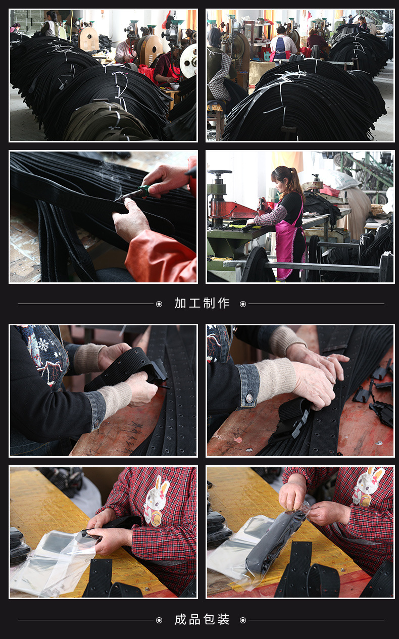 野战编织腰带普通款_07