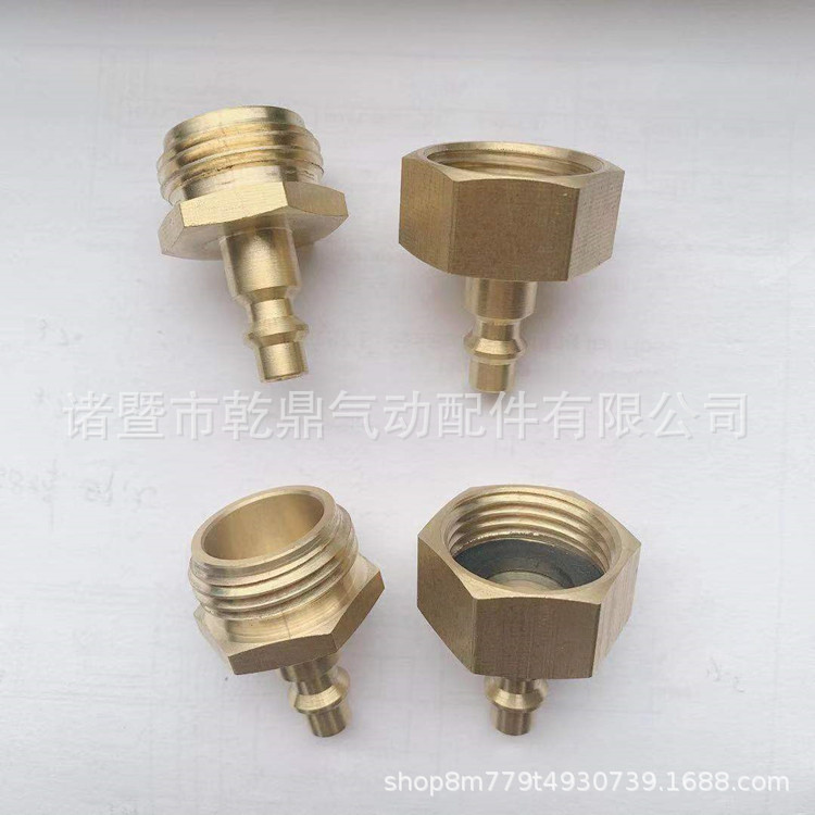 230e1d232281971159b9b90a05f0d7