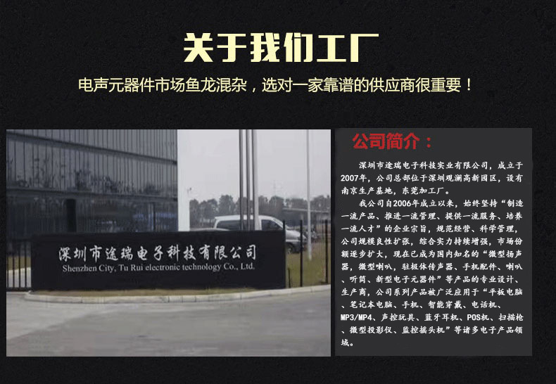 3651873591_1258704353