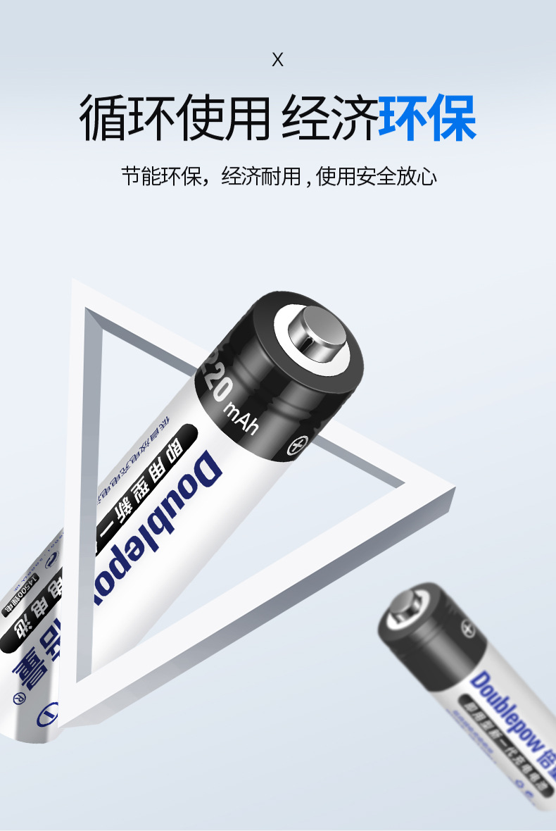 详情 (7).jpg