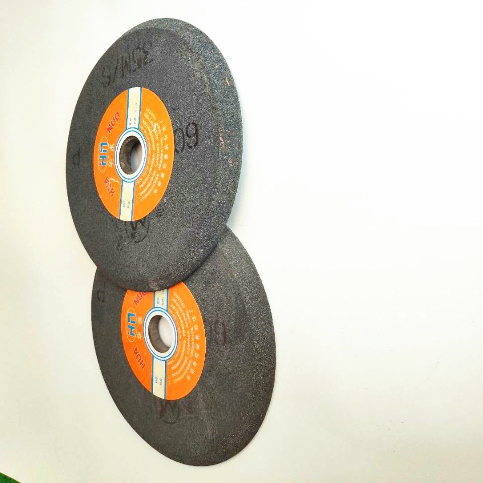 QQ图片20191224221748