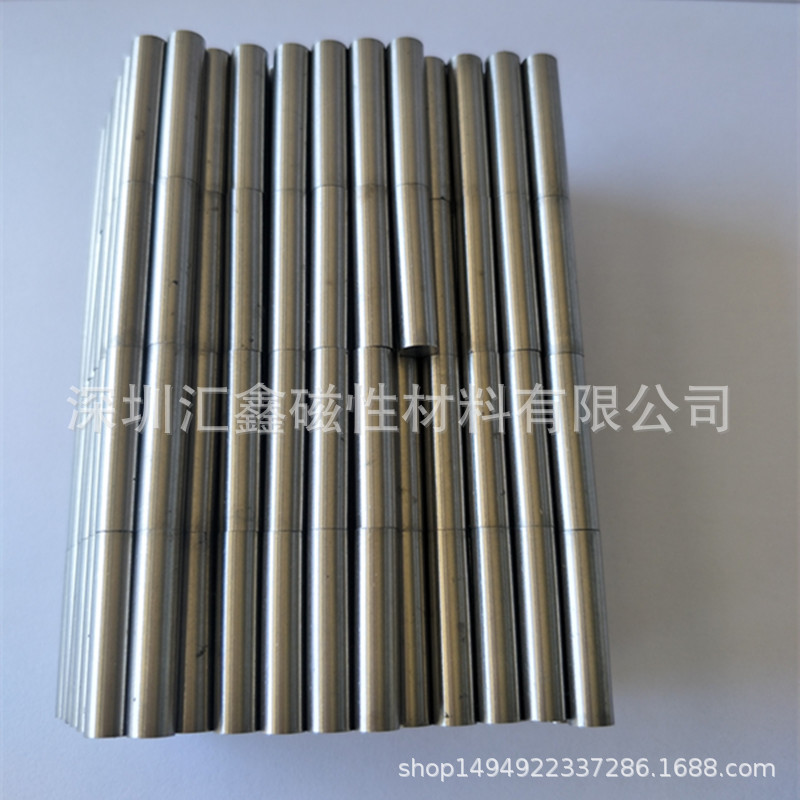 IMG20190609131108_副本.jpg