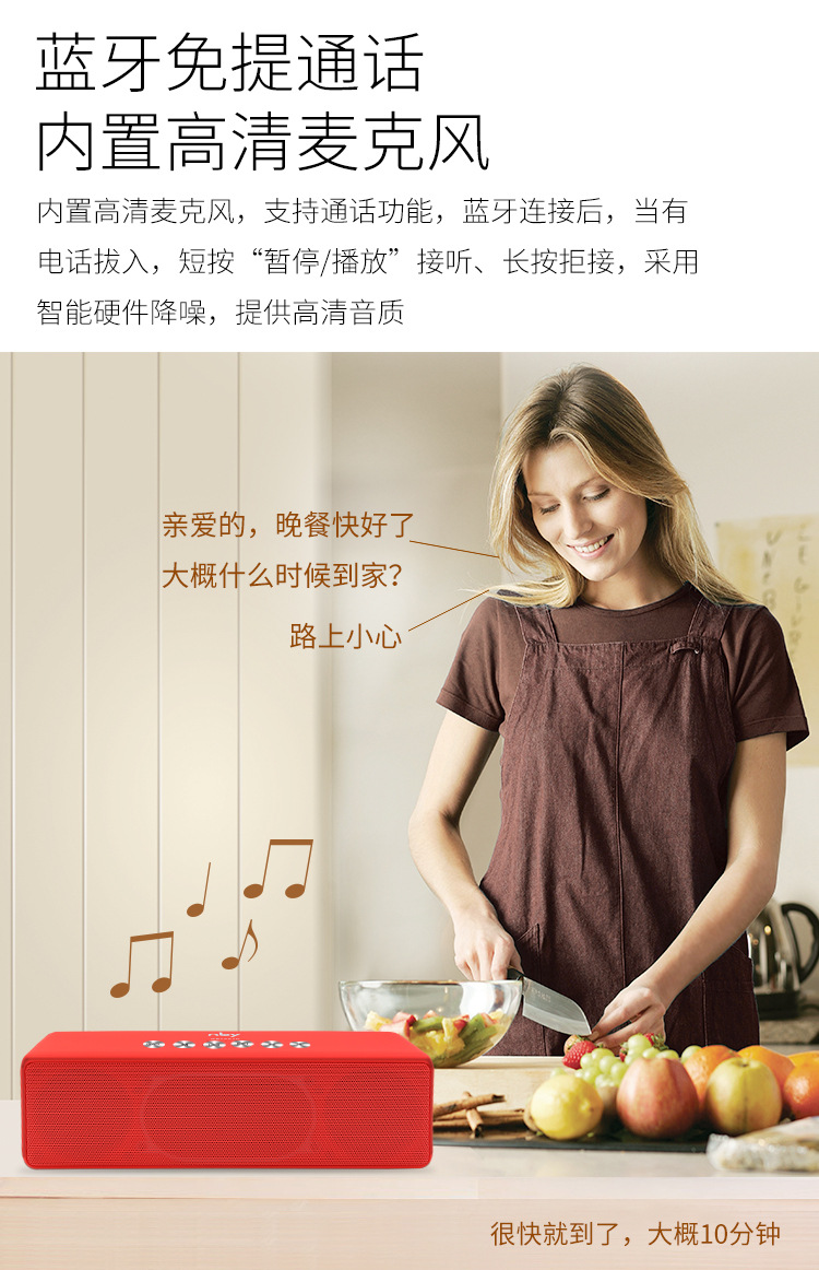 NBY5510中文详情_09.jpg