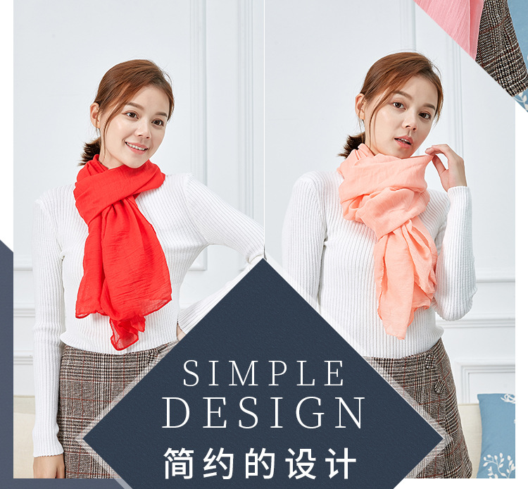 腔哥围巾_04