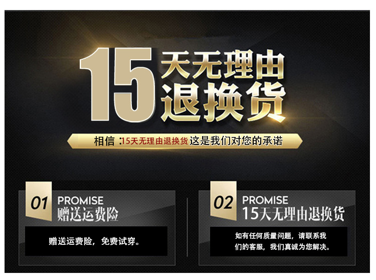 2020年飞行棉衣-平铺+模特_12