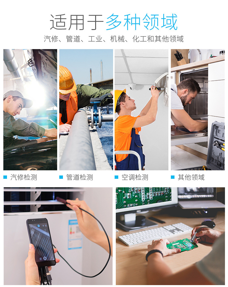 NTC140详情内页_09