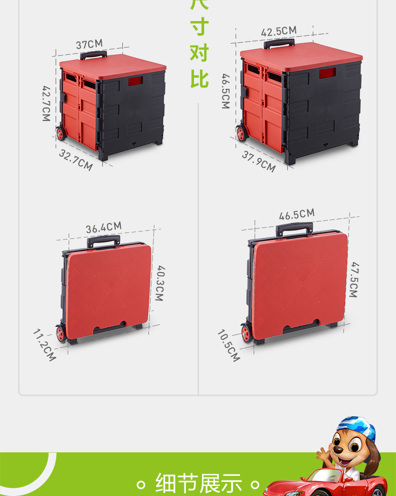 储物盒 车载.jpg