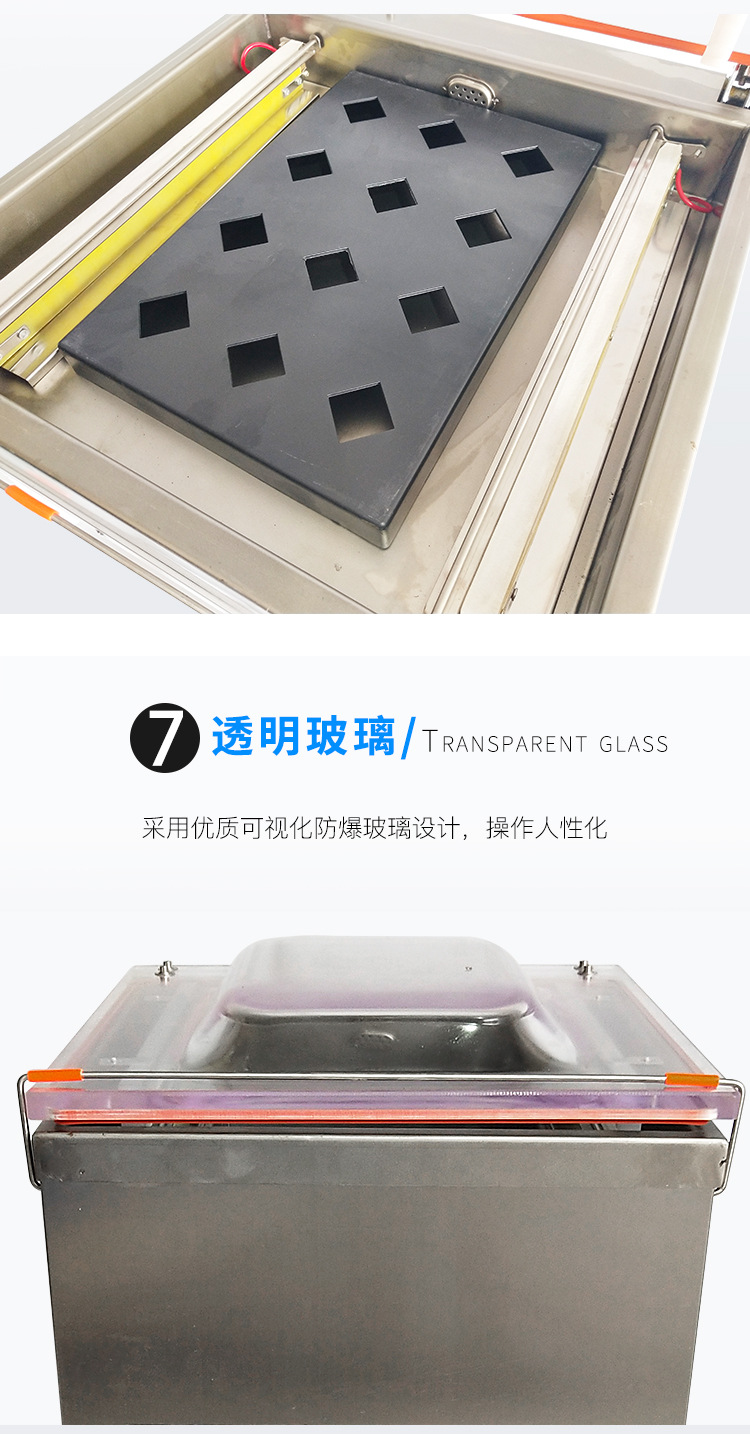 详情_10.jpg