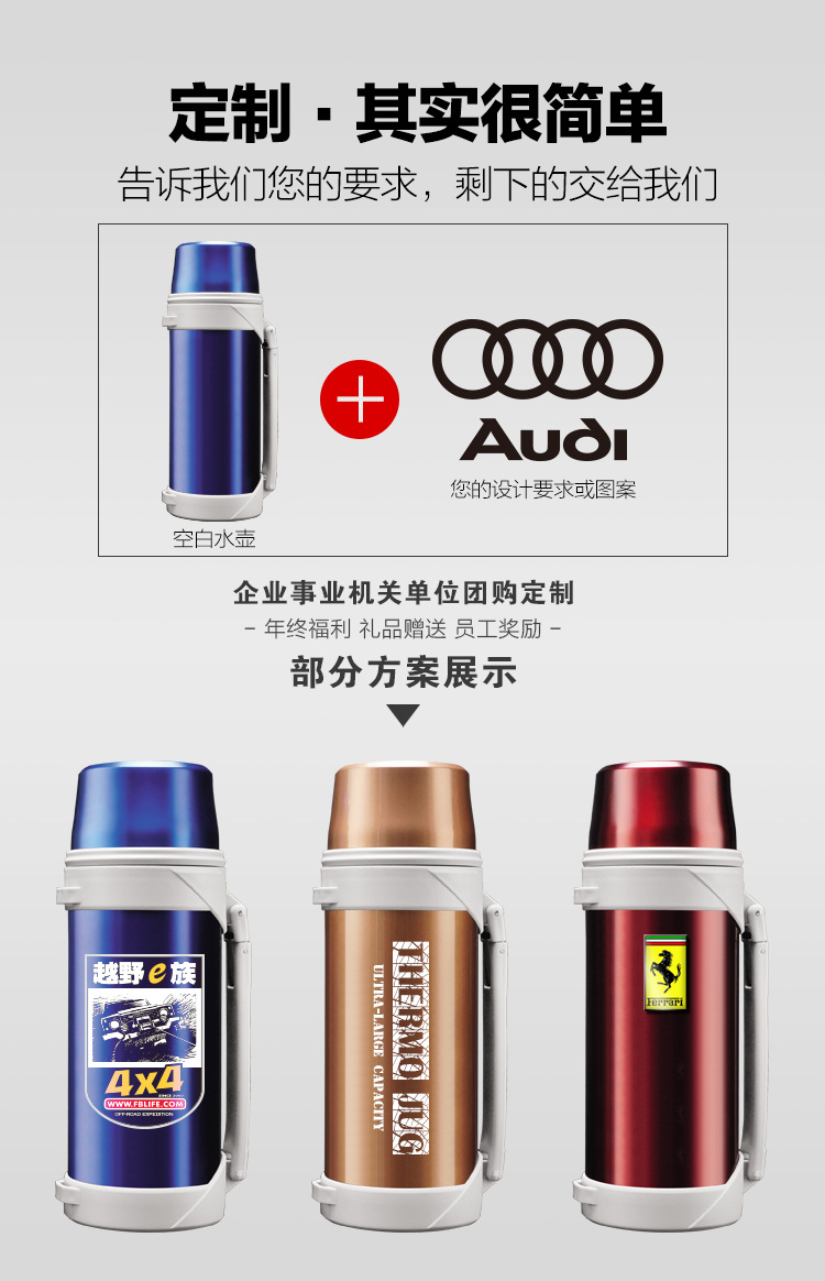 详情页改-副本_02