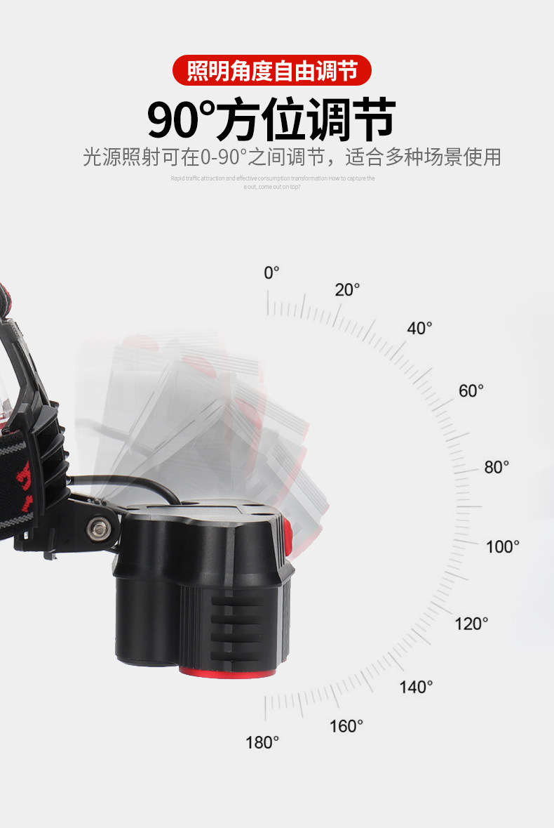 详情页-第3部分 (8).jpg