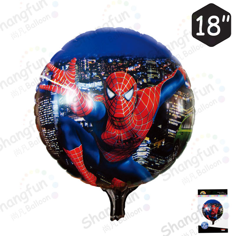 蜘蛛侠圆球1