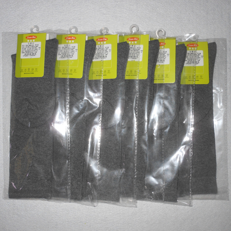 18-22CM灰色长筒学生袜子