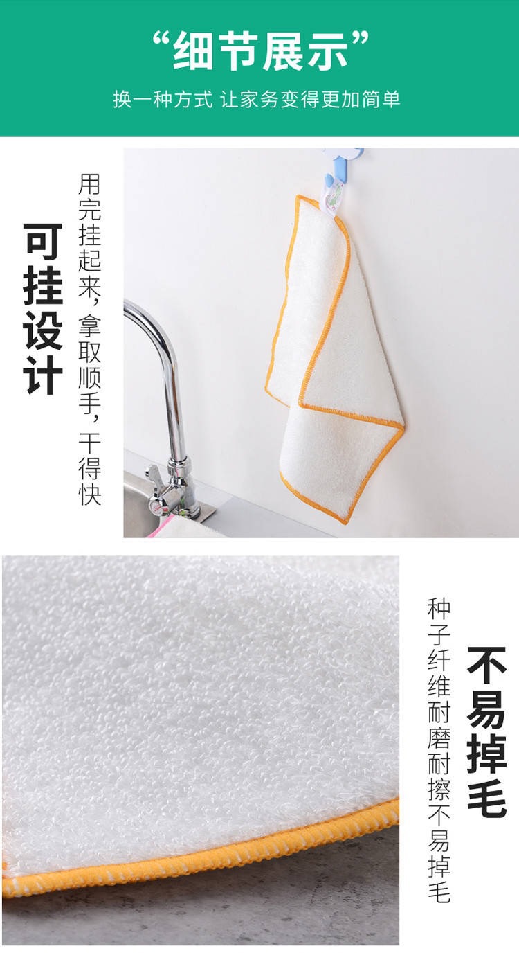 微信图片_20190220194940