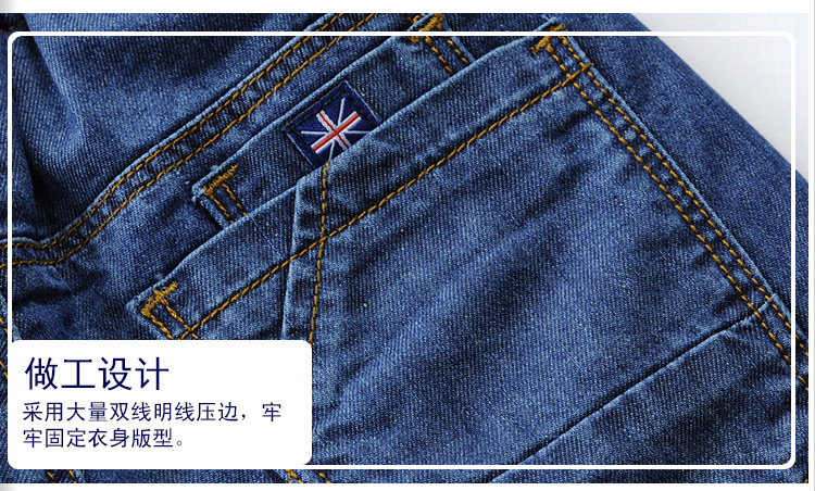 童牛仔裤_14.jpg