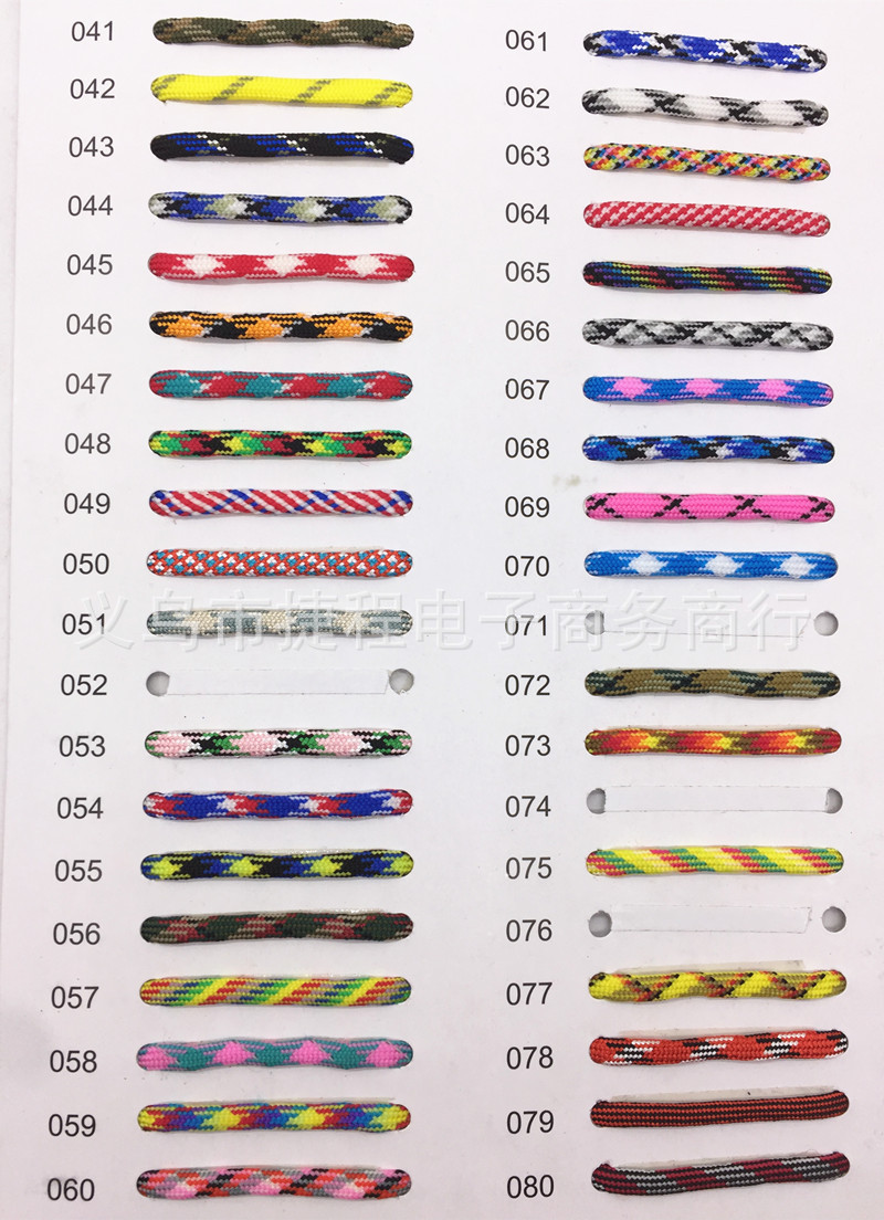New-4mm-2