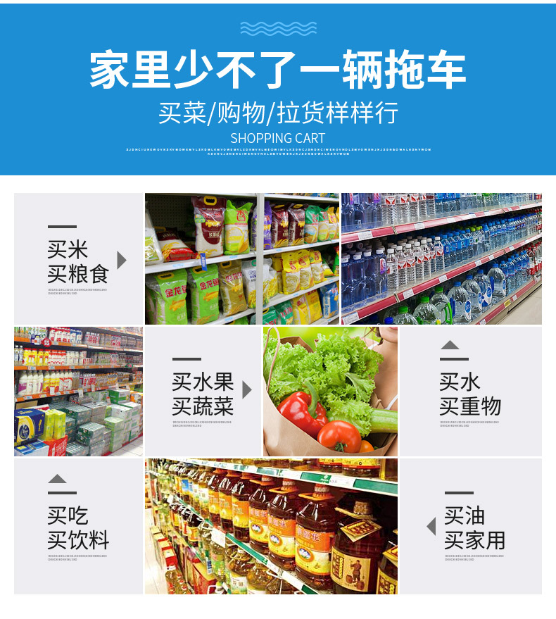 详情页1_06.jpg