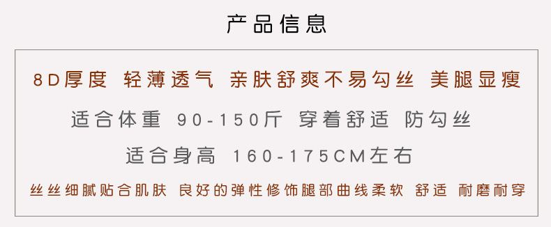 详情_01.jpg