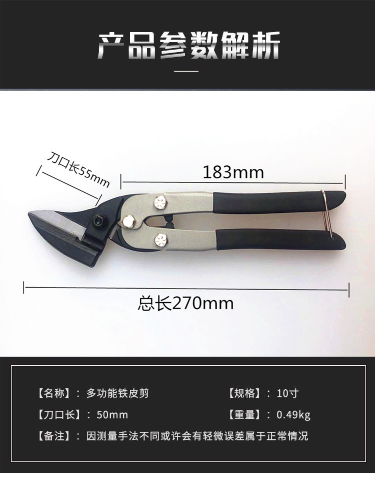 QQ图片20190430094254(1)