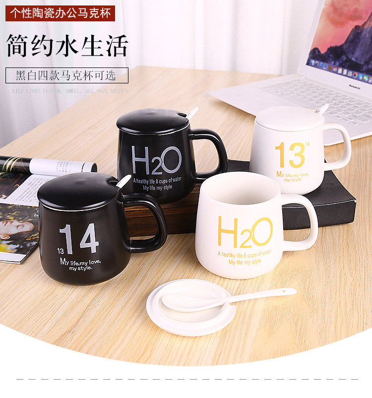 马克杯_01.jpg