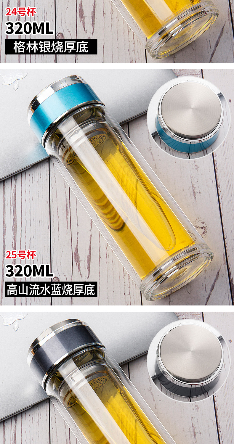 微信图片_20191130212522