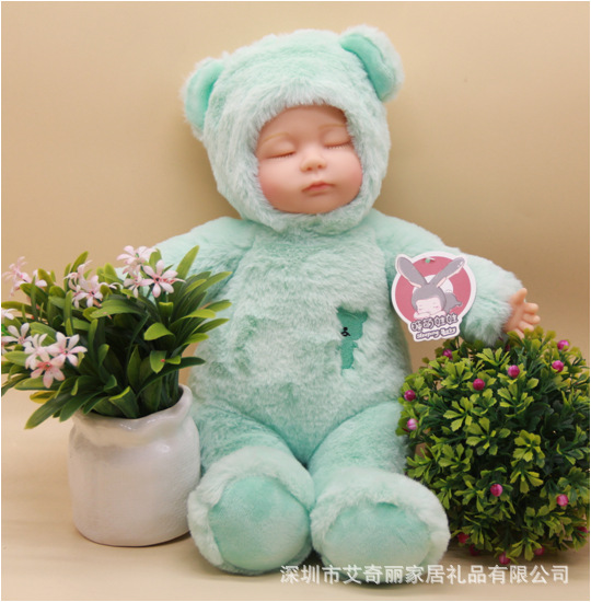 薄荷绿熊.jpg