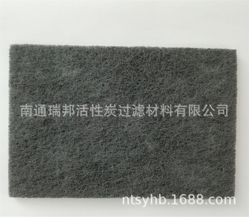 活性炭棉各款