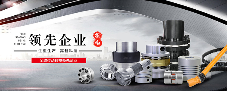 轮播2.jpg