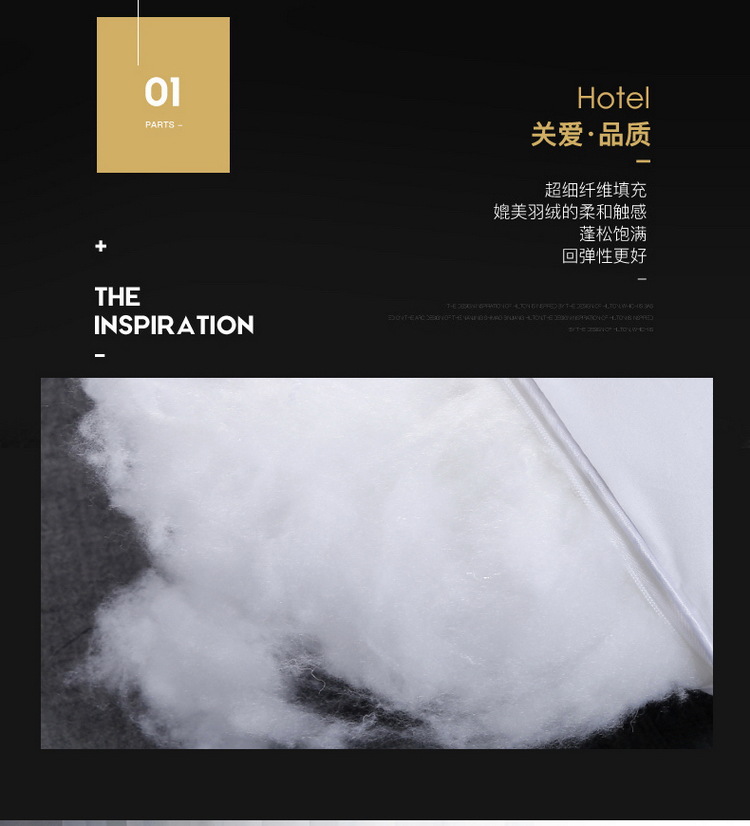 枕芯-详情_03.jpg