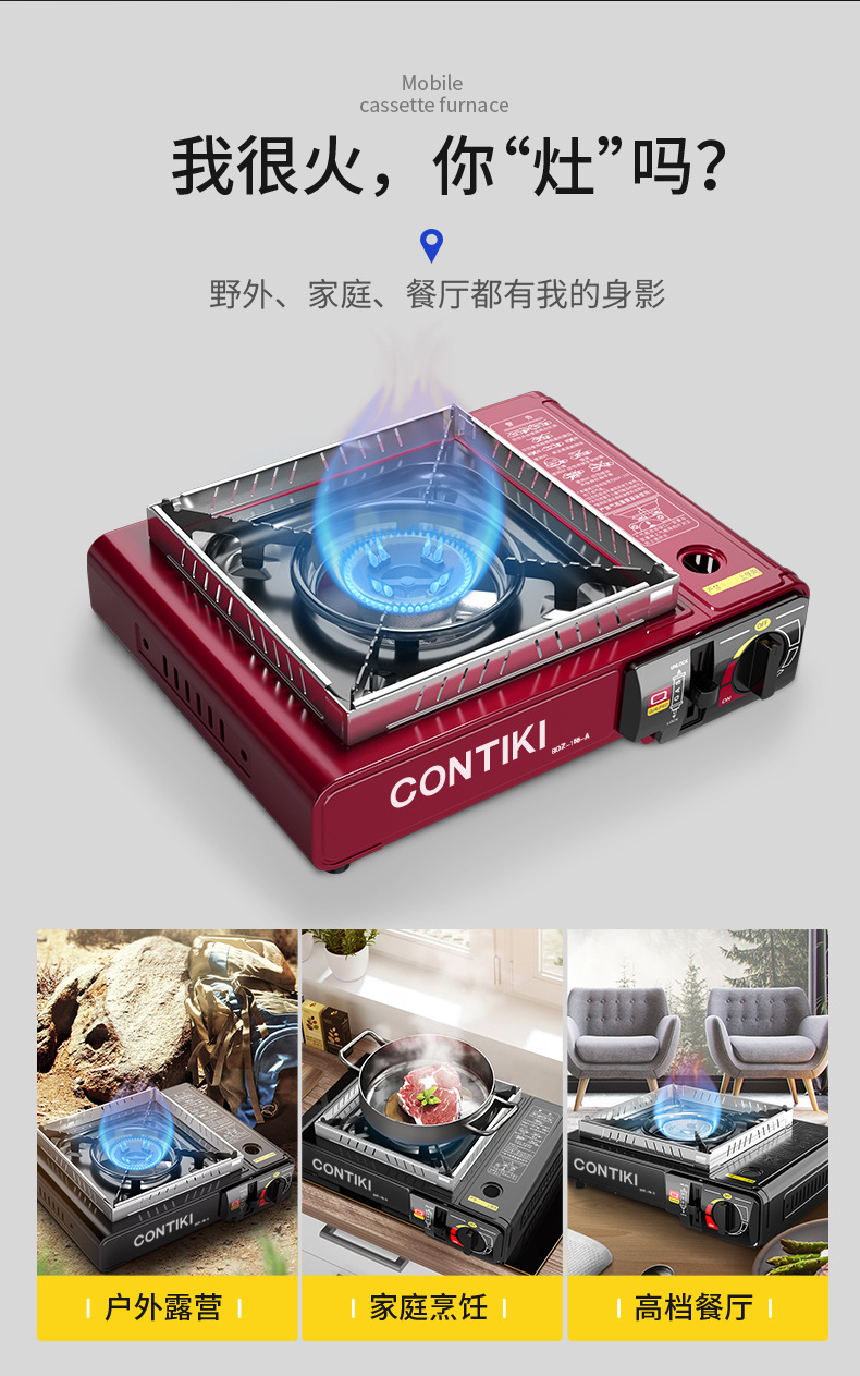 样稿_03