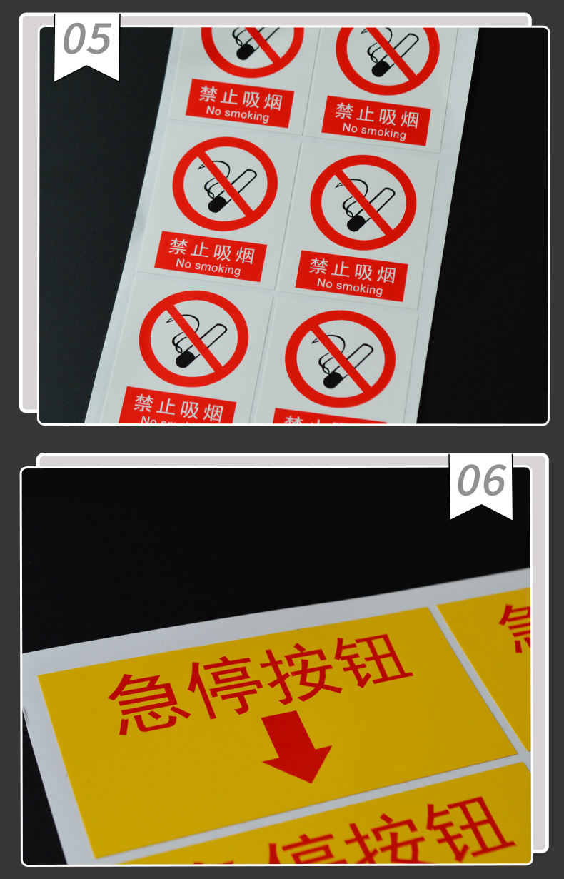 标识详情页（阿里）_08.jpg