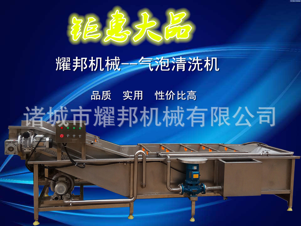 timg (133)_副本