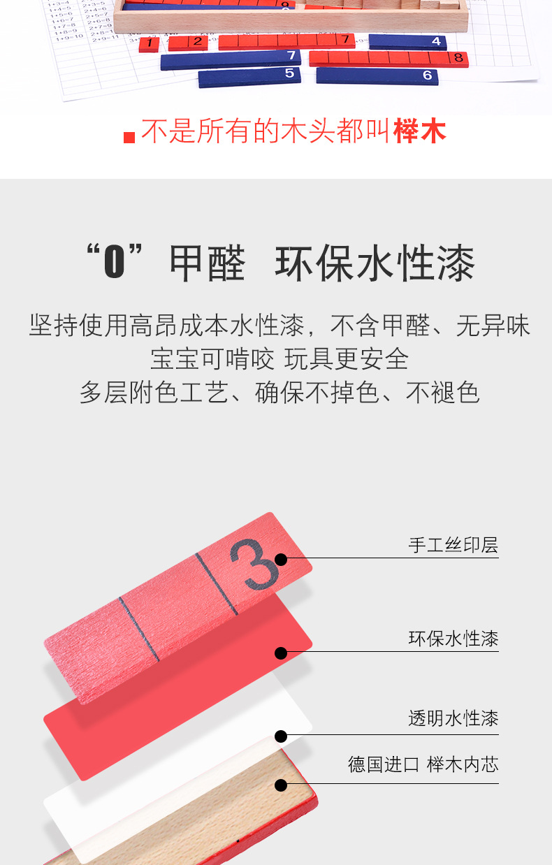 详情_14.jpg