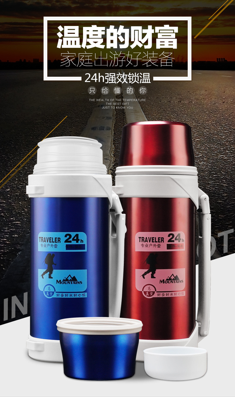 详情页改-副本_01