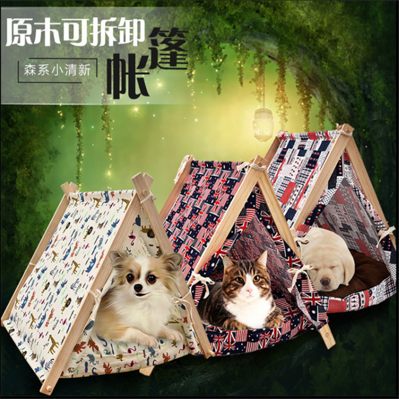 QQ截图20171112174412