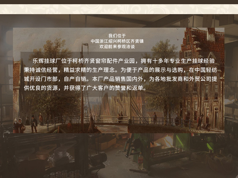 扭扭乐_16.jpg