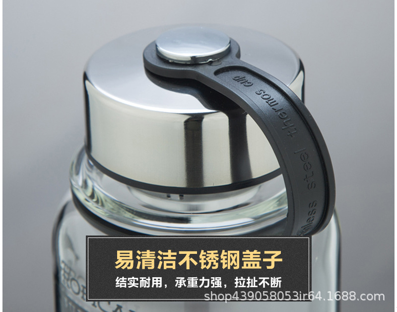 太空杯-1_03.jpg