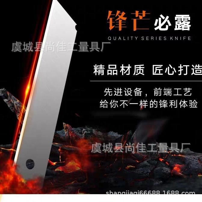 微信图片_20190511172515