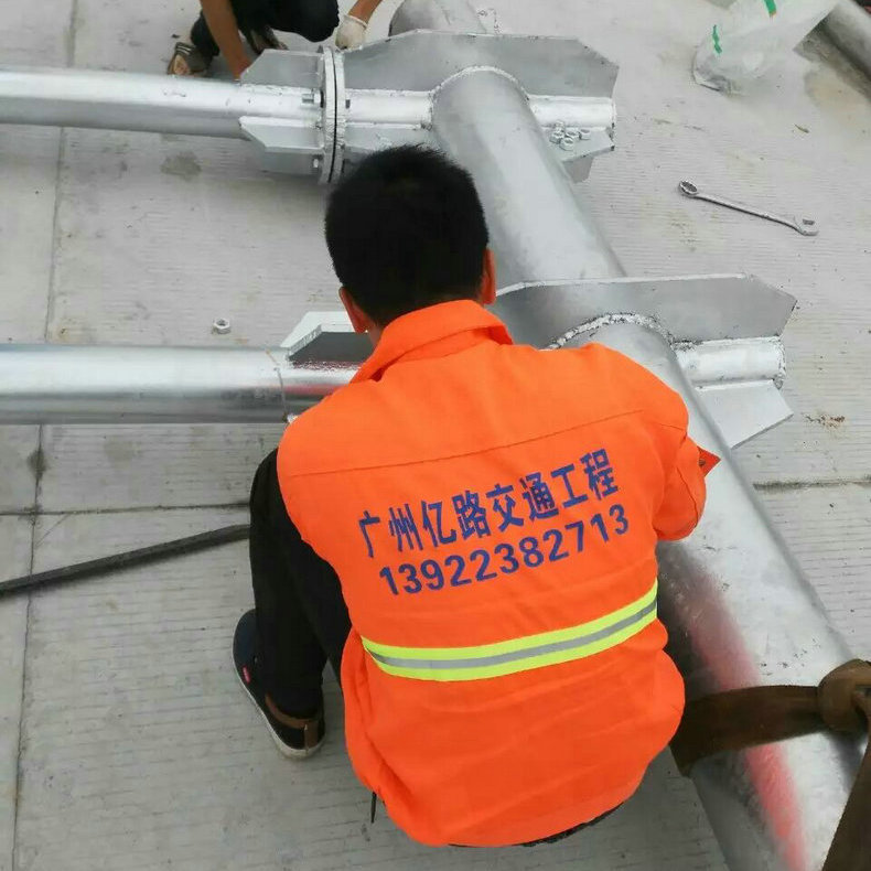 交通杆件生产+安装