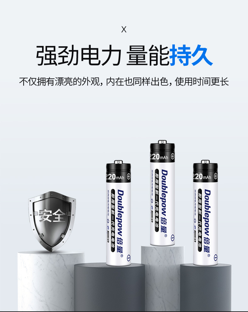 详情 (8).jpg