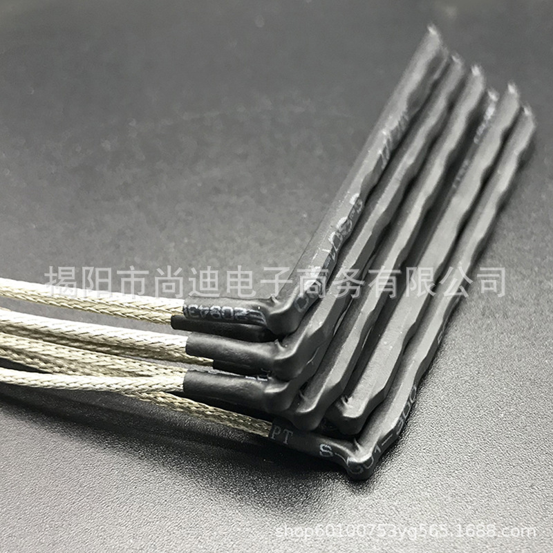 MI0077-Acoustic guitar pickup