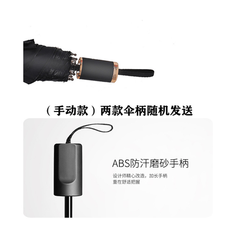 O1CN01tBdKU02HyoFJXzDXh_!!3735