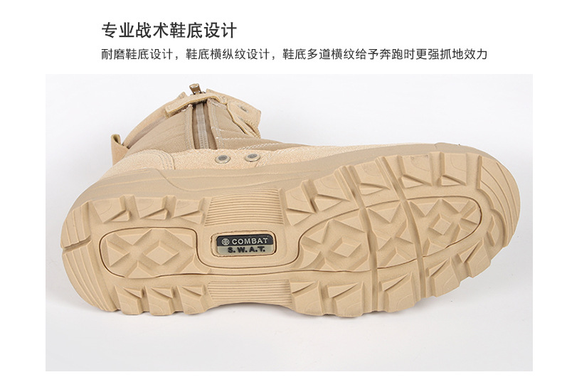 详情页000000000_13.jpg