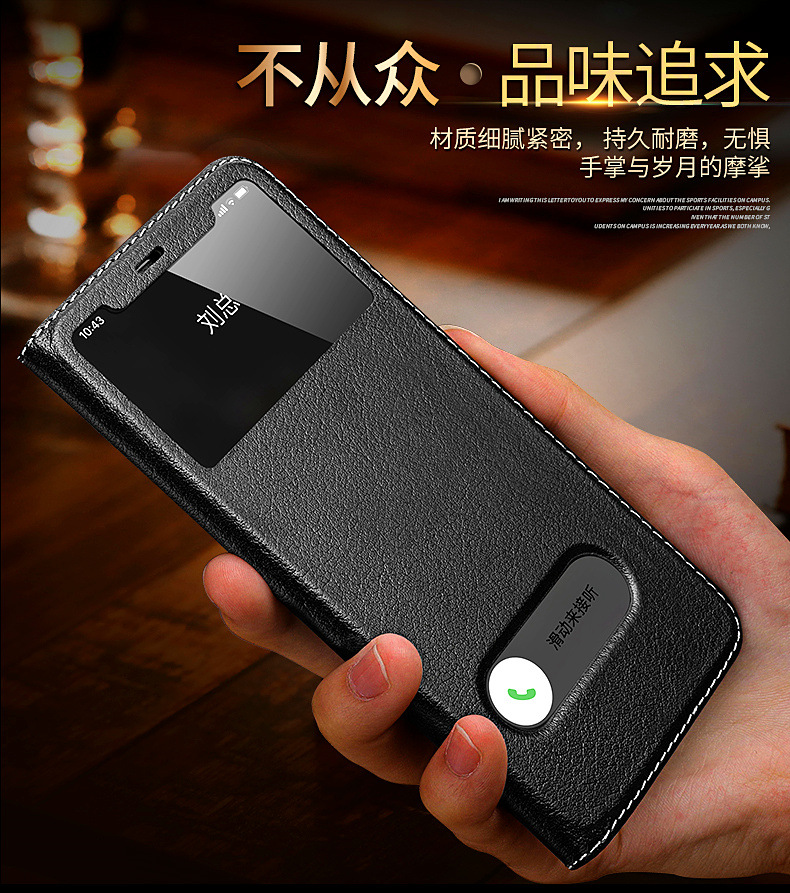 iphone11智能翻盖牦牛皮套_05