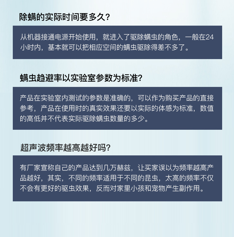 CM02切片12.jpg