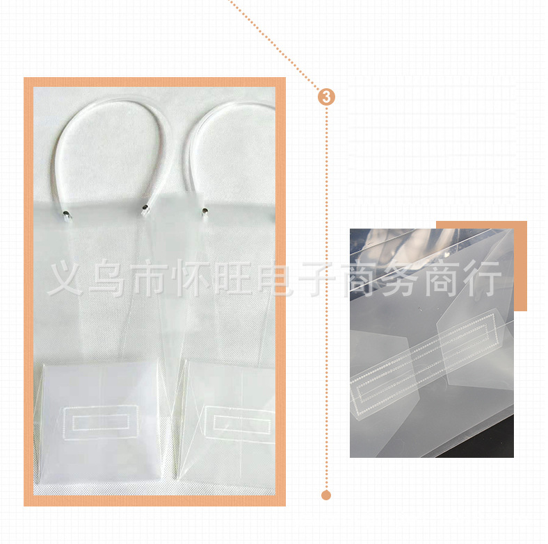 方形-梯形详情页_08