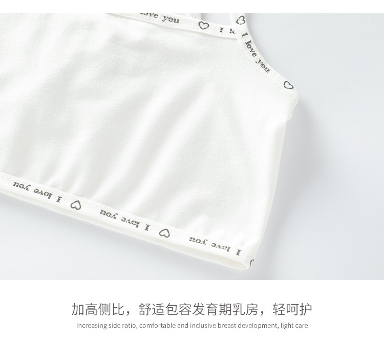 992详情页_10.jpg