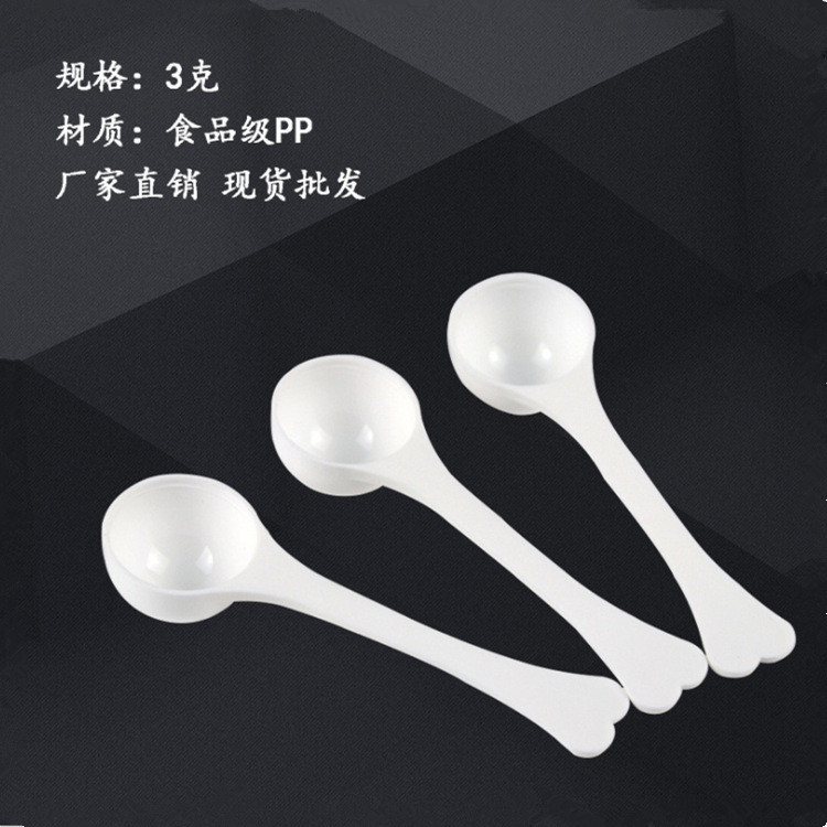 10903935888_20773403